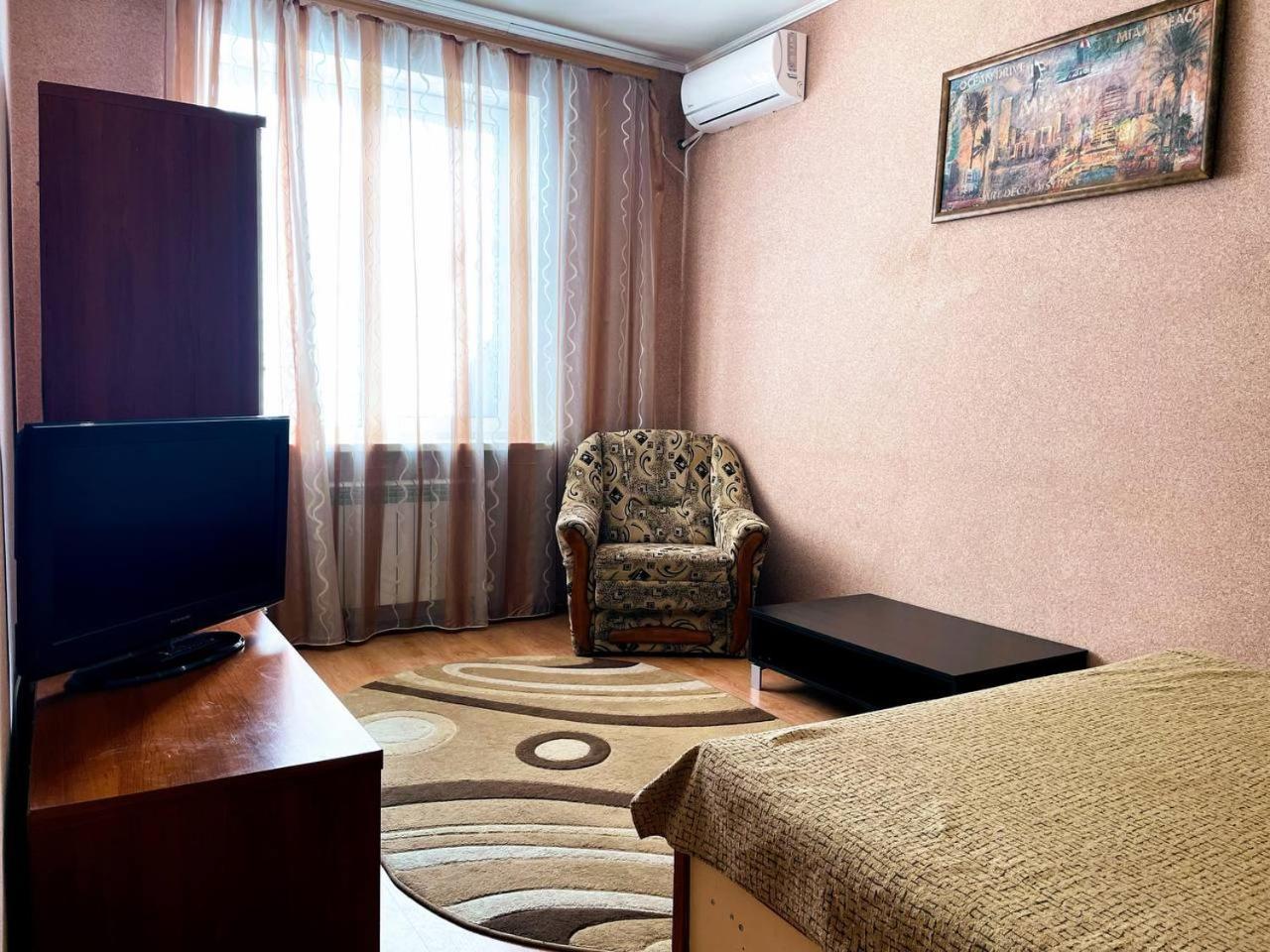 Апартаменты В Центре Кривого Рога Krivoy Rog Luaran gambar