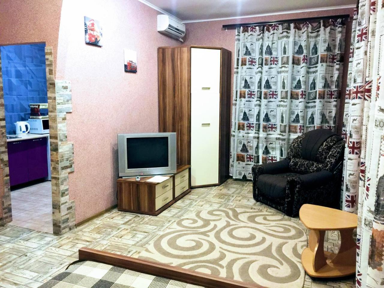 Апартаменты В Центре Кривого Рога Krivoy Rog Luaran gambar